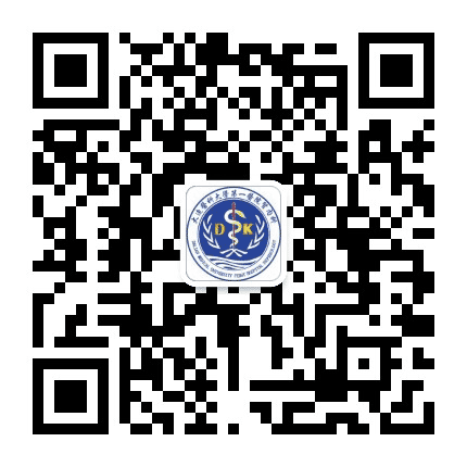 大连医科大学附属第一医院肾内科公众号二维码