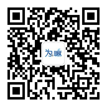 德州科普网络台公众号二维码