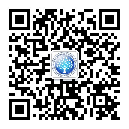 东渚人社中心公众号二维码