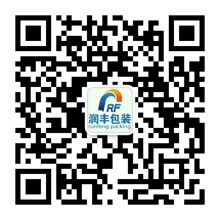 德州润丰包装公众号二维码
