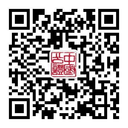 海南省儋州市公证处公众号二维码