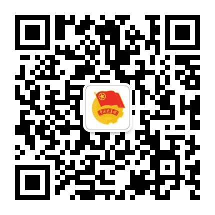 通川共青团公众号二维码
