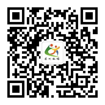 达州市社会体育指导中心公众号二维码