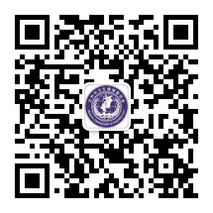 达州卫生健康公众号二维码
