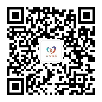 大足统战公众号二维码