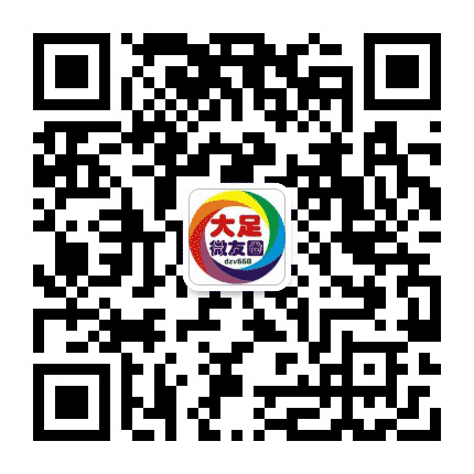 大足微友圈公众号二维码