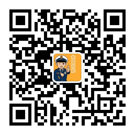 大足消防公众号二维码