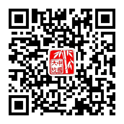 大竹发布公众号二维码