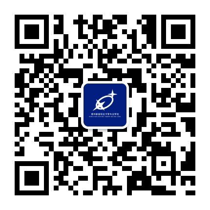 德州新星教育公众号二维码