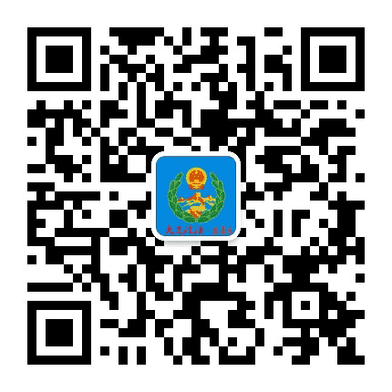 大足政法公众号二维码