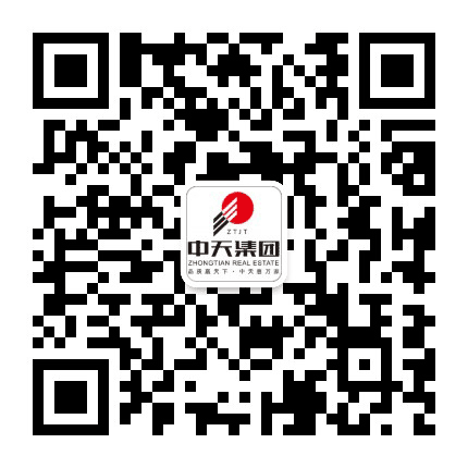 河北中天集团公众号二维码