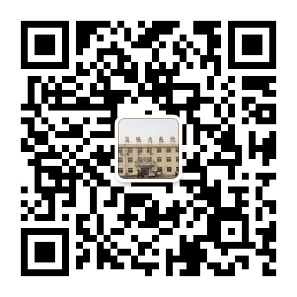 豆张庄镇卫生院公众号二维码