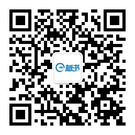 e板书公众号二维码