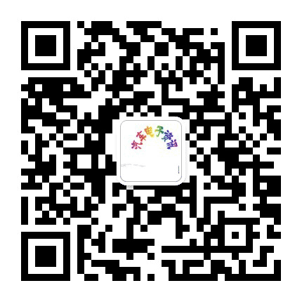 汽车电子资讯公众号二维码