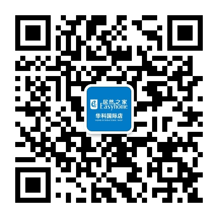 居然之家广东阳江店公众号二维码