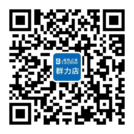 居然群力店公众号二维码