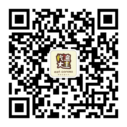 吃遍大丰公众号二维码