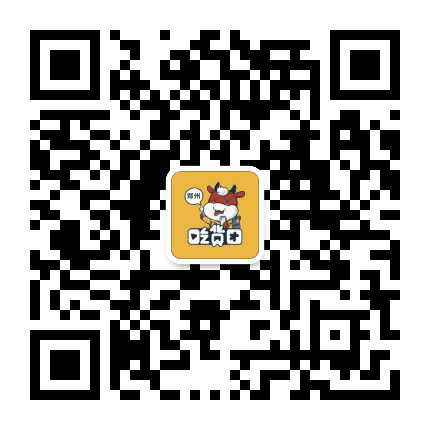 郑州吃货团公众号二维码