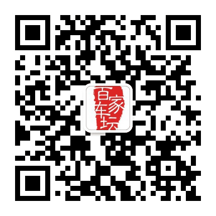 百家车坛公众号二维码