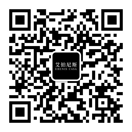 艾铂尼斯整体家居公众号二维码