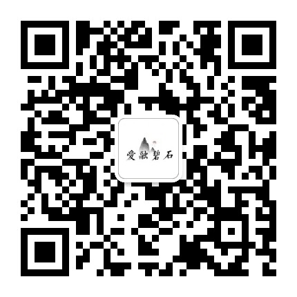 鄂城碧石党建公众号二维码