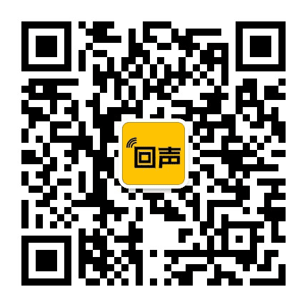 回声游戏营地公众号二维码