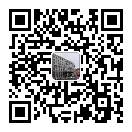 平安二道江公众号二维码