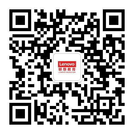 联想教育公众号二维码