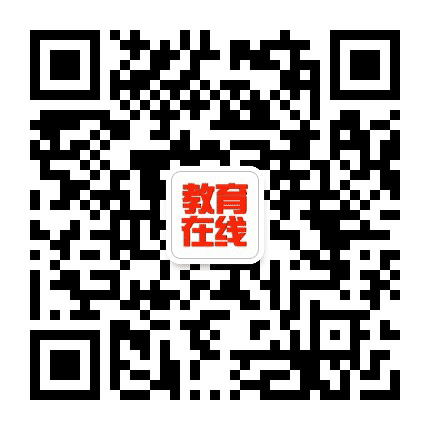 长春家长教育在线公众号二维码