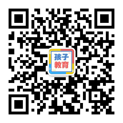 孩子教育心理学公众号二维码