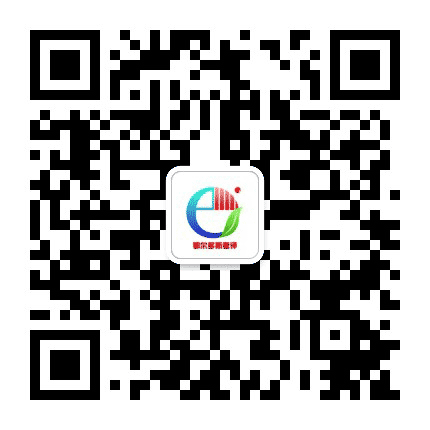 鄂尔多斯考评公众号二维码