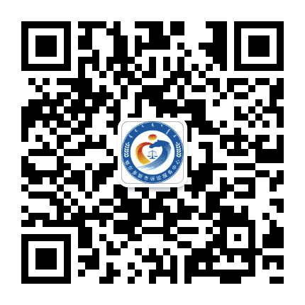 鄂尔多斯市诉讼服务中心公众号二维码