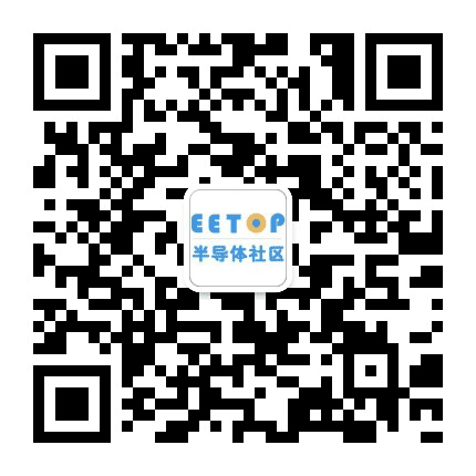 EETOP公众号二维码