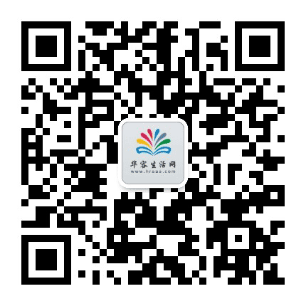 华容生活网公众号二维码