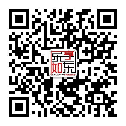 乐享如东公众号二维码