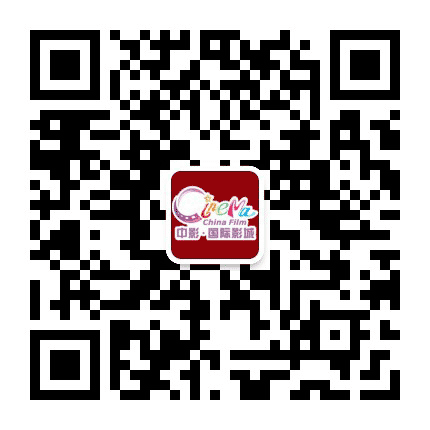 中影国际影城盐城北金鹰店公众号二维码