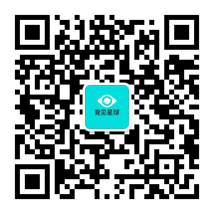 育见星球柯桥店公众号二维码