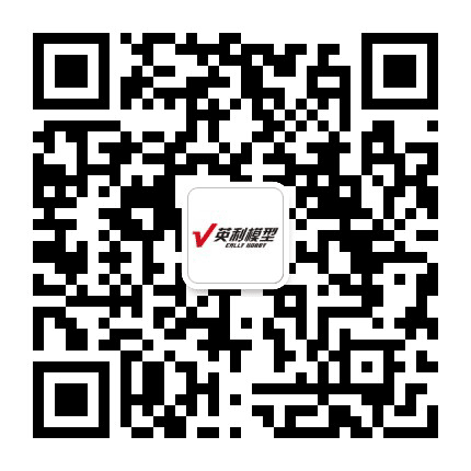 英利英勤公众号二维码