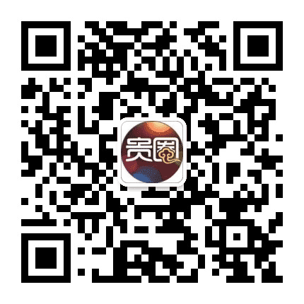 贵圈-腾讯新闻公众号二维码