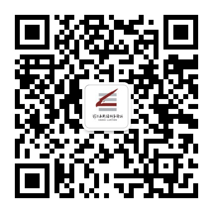 内蒙古鄂尔多斯律师事务所公众号二维码