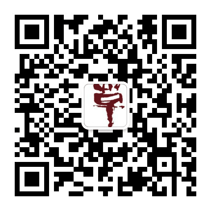 二都草堂公众号二维码