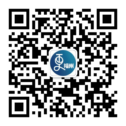 二更福州公众号二维码