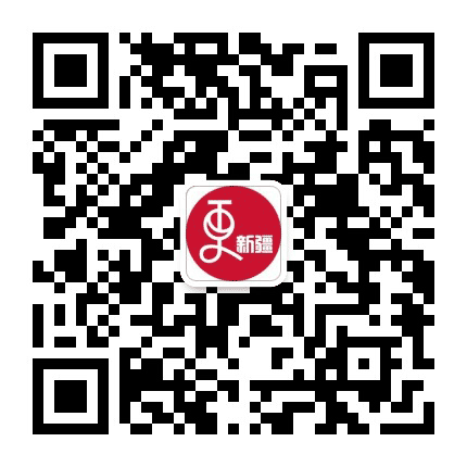 二更更新疆公众号二维码