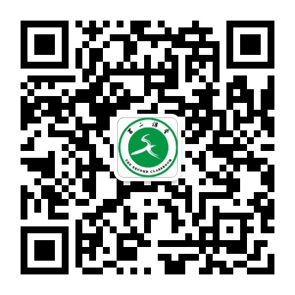 涟源二课堂公众号二维码