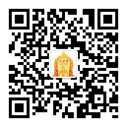 奉贤区二严寺公众号二维码