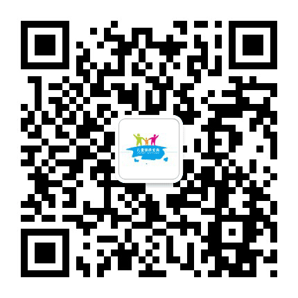 儿童健康宝典公众号二维码