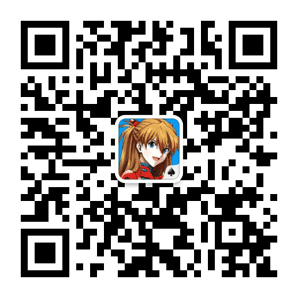 黑桃EVA正版手游公众号二维码