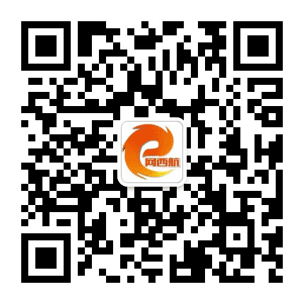e网西航公众号二维码