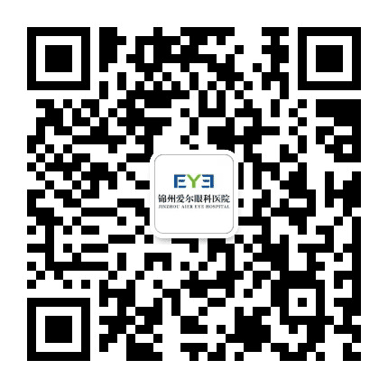锦州爱尔眼科公众号二维码