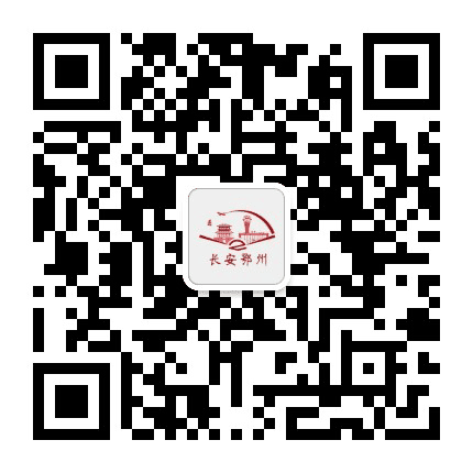 平安法治鄂州公众号二维码